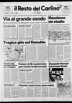 giornale/RAV0037021/1989/n. 249 del 11 settembre